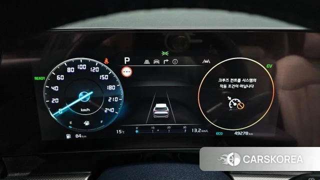 Kia Sportage 5th Generation Hybrid id 3922996 из Кореи 18