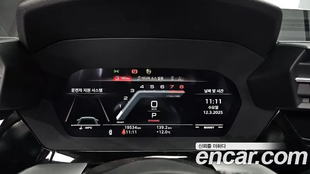 Audi S3 (8Y) id 2494399 из Кореи 18