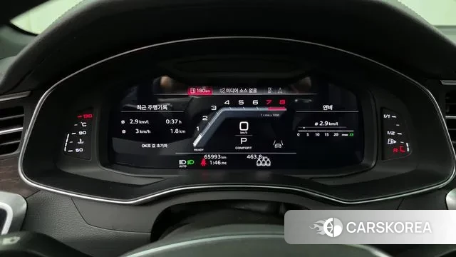 Audi A6 (C8) id 3406301 из Кореи 18