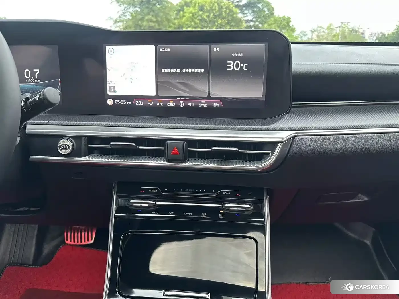 Kia K5 id 4514427 из Китая 15