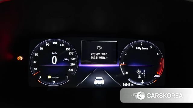 Renault Korea (Samsung) Capture id 4409827 из Кореи 29