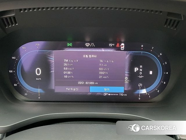 Volvo XC60 second Generation id 3823758 из Кореи 18