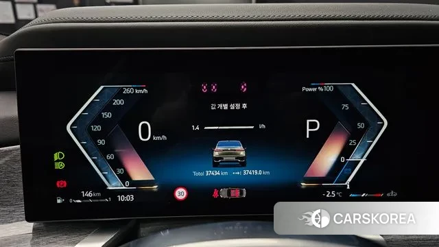 BMW 7 Series (G70) id 3571510 из Кореи 18