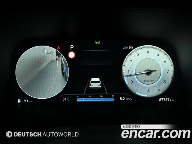 Hyundai The New Palisade id 2848306 из Кореи 18