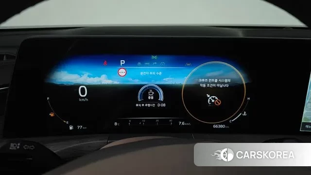 Kia K8 id 3428138 из Кореи 18