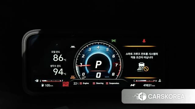 Hyundai The New Kona id 4443767 из Кореи 33