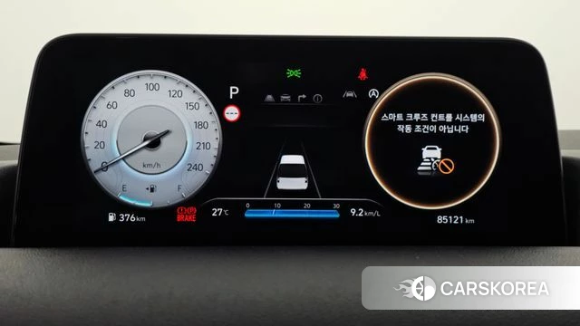Hyundai Staria id 4687807 из Кореи 30