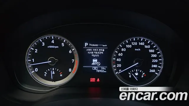 Hyundai Grandeur IG id 2700208 из Кореи 18