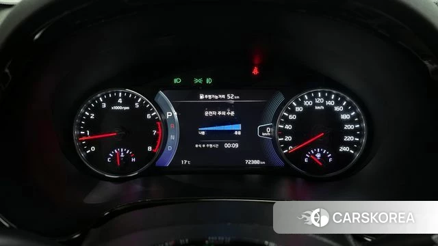 Kia Seltos id 3942340 из Кореи 18