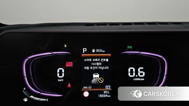 Kia Sportage 5th Generation id 4675777 из Кореи 30