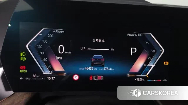 BMW 2 Series Active Tourer (U06) id 3410460 из Кореи 18