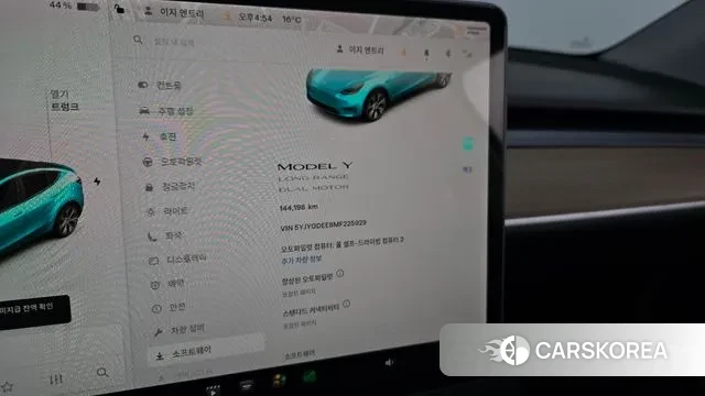Tesla Model Y id 3263808 из Кореи 18