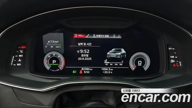 Audi A6 (C8) id 2844268 из Кореи 18