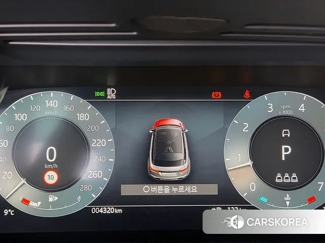 Land Rover Range Rover Evoque 2nd Generation id 3371863 из Кореи 12