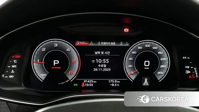 Audi A6 (C8) id 3412394 из Кореи 18