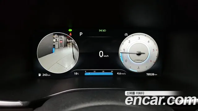 Hyundai The New Santa Fe id 2704843 из Кореи 18