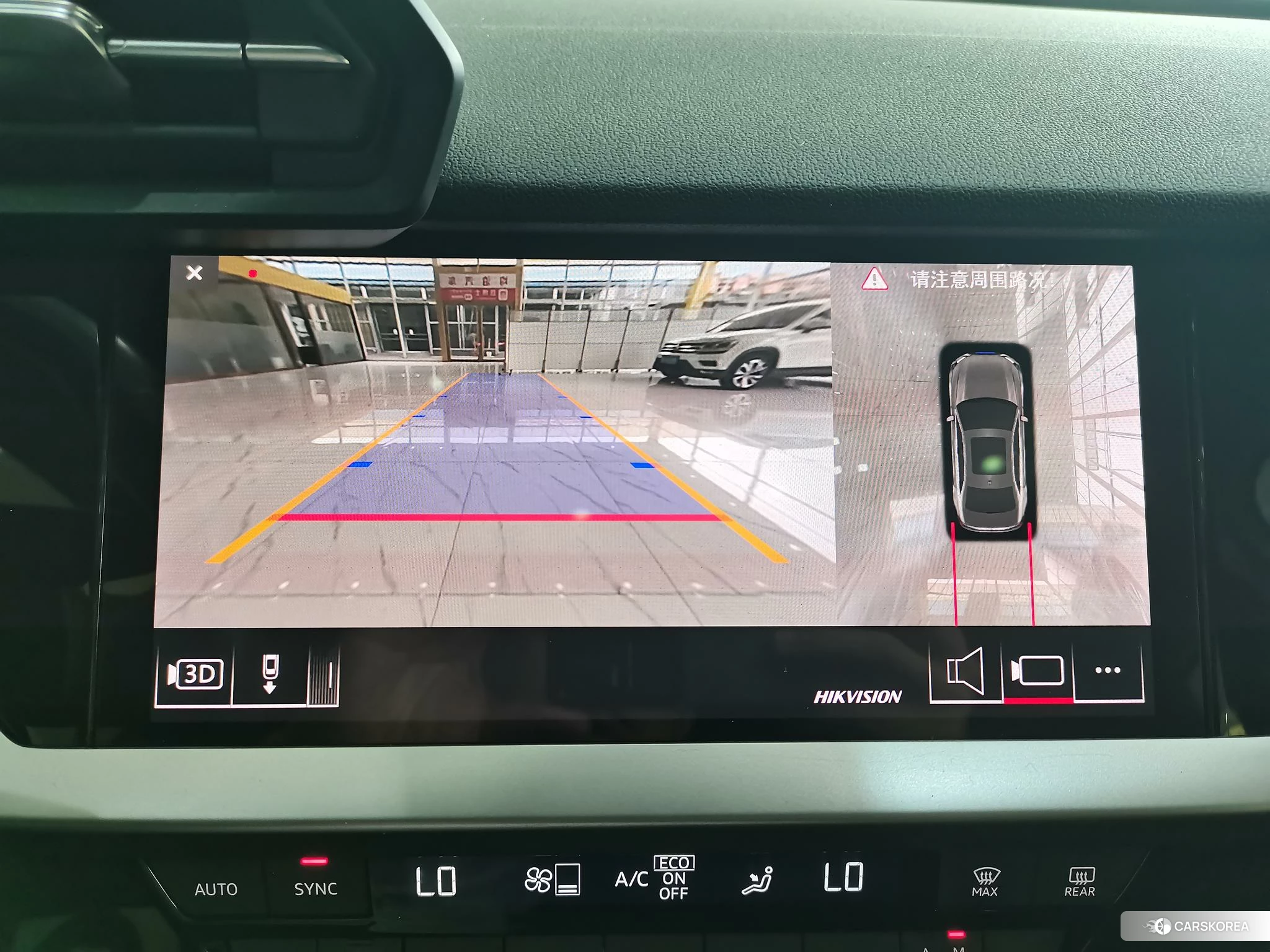 Audi A3 id 4473458 из Китая 13