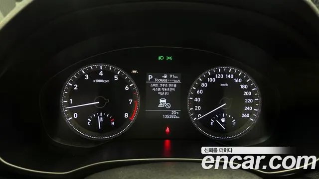 Hyundai Grandeur IG id 2726645 из Кореи 18