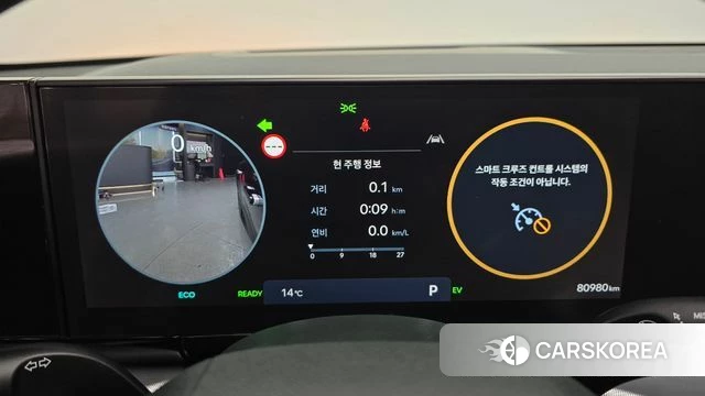 Hyundai Grandeur Hybrid (GN7) id 3891874 из Кореи 18