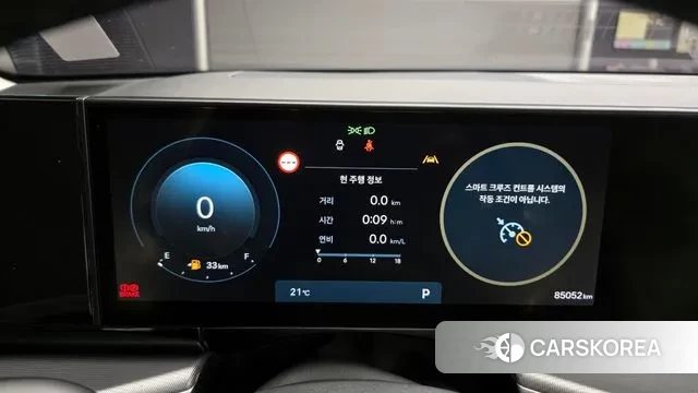 Hyundai Grandeur (GN7) id 3031899 из Кореи 18