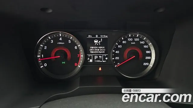 Ssangyong Beautiful Korando id 2815948 из Кореи 18