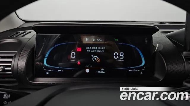 Hyundai Casper id 2906157 из Кореи 18