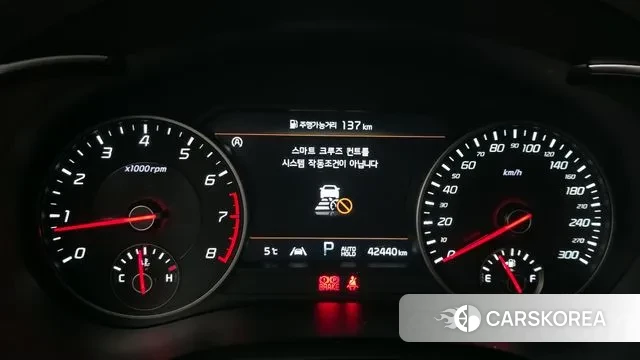 Kia Stinger Meister id 3567690 из Кореи 18