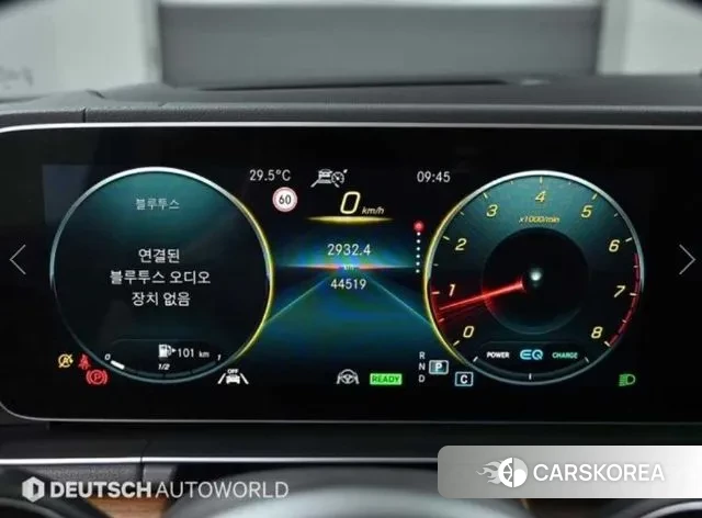 Mercedes-Benz GLE-Class W167 id 3021009 из Кореи 18