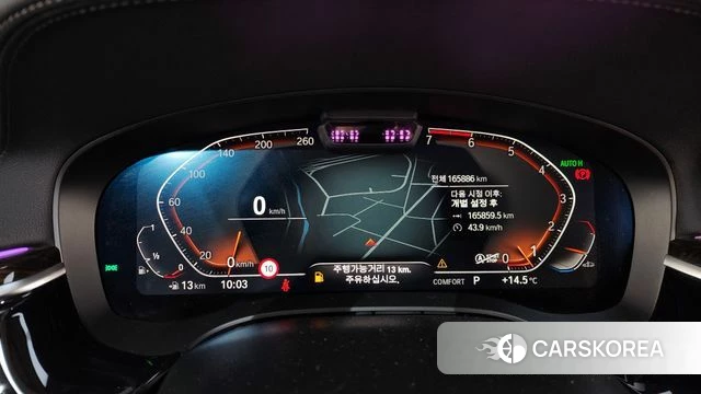 BMW 5 Series (G30) id 3860231 из Кореи 18