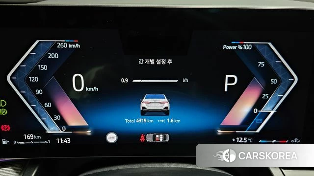 BMW 5 Series (G60) id 3831237 из Кореи 18