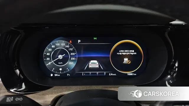 Kia K5 3rd generation id 3654819 из Кореи 19