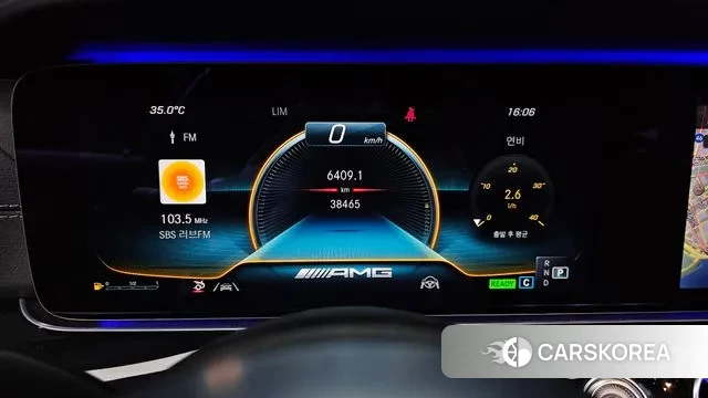 Mercedes-Benz AMG GT id 3059577 из Кореи 18