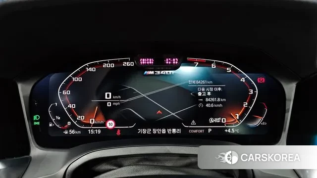 BMW 3 Series (G20) id 3573423 из Кореи 18