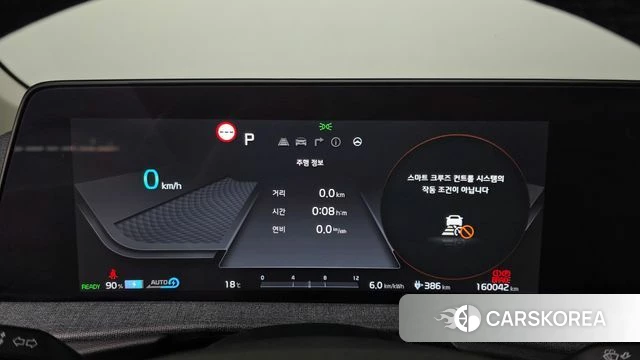 Kia EV6 id 4194398 из Кореи 28