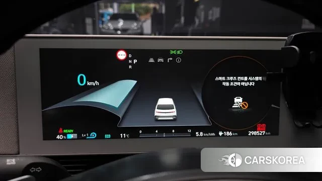 Hyundai Ionic 5 id 3416741 из Кореи 18