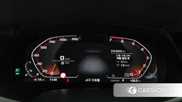 BMW X7 (G07) id 4573281 из Кореи 31