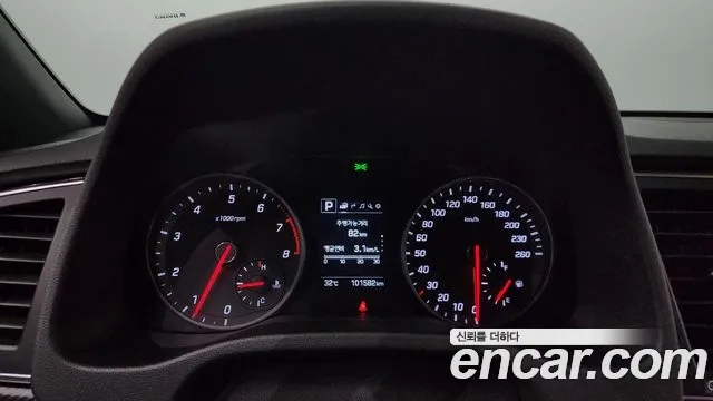 Hyundai Avante AD id 2913110 из Кореи 18