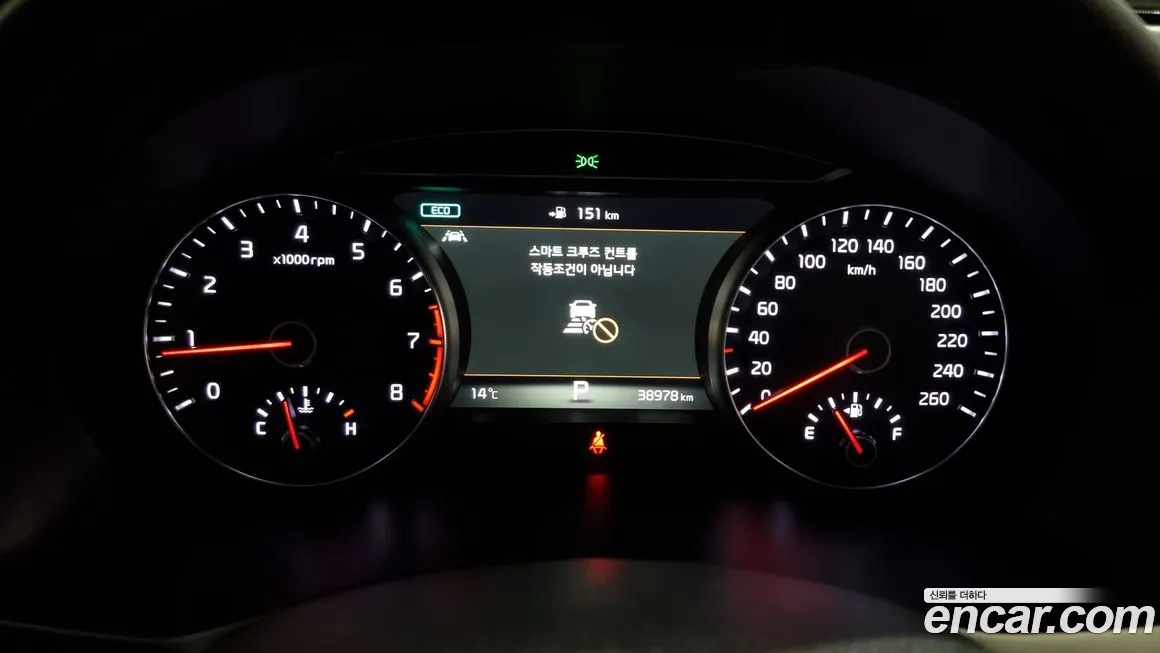 Kia Come New K7 id 2037147 из Кореи 18