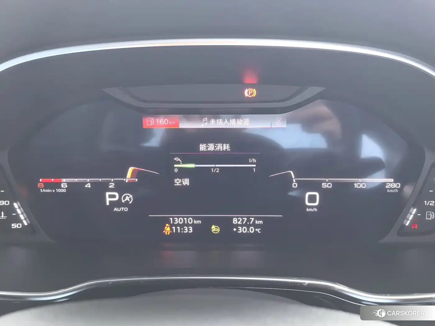 Audi Q3 id 4514138 из Китая 10