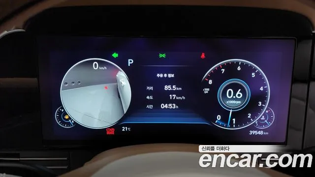 Hyundai The New Grandeur IG id 2801887 из Кореи 18