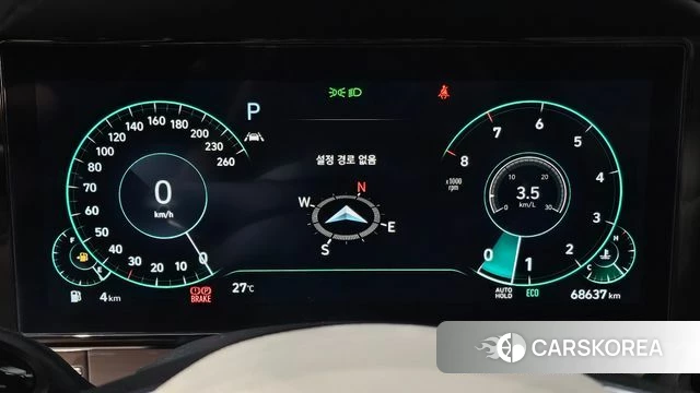Hyundai The New Grandeur IG id 4740510 из Кореи 18