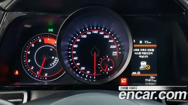 Hyundai Avante (CN7) id 2916159 из Кореи 18