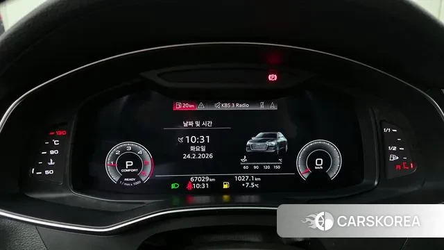 Audi A6 (C8) id 3712988 из Кореи 18