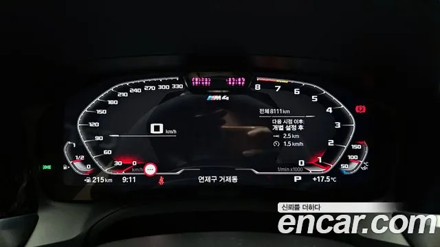 BMW M4 (G82) id 2713103 из Кореи 18