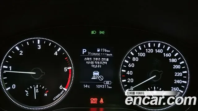 Hyundai Santa Fe TM id 2690656 из Кореи 18