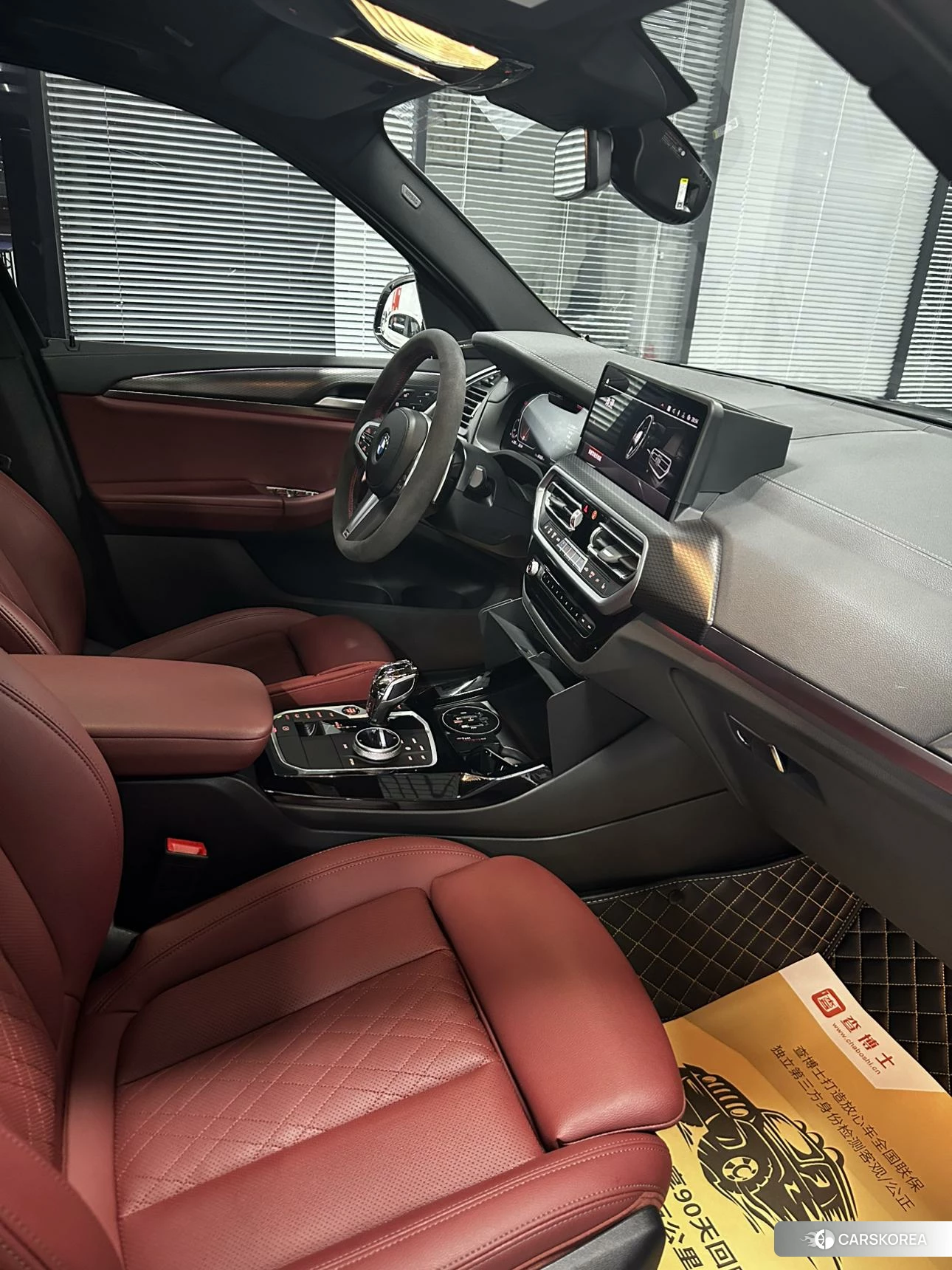 BMW X3 id 4479856 из Китая 11