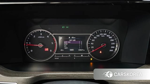 Kia Sorento 4th Generation id 4619751 из Кореи 33