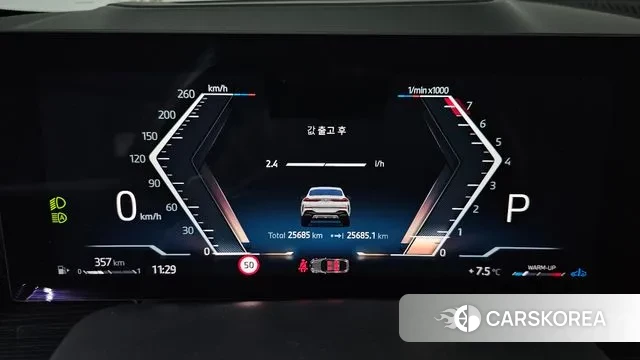 BMW X6 (G06) id 3467118 из Кореи 18