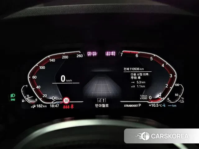 BMW 3 Series (G20) id 3458833 из Кореи 18