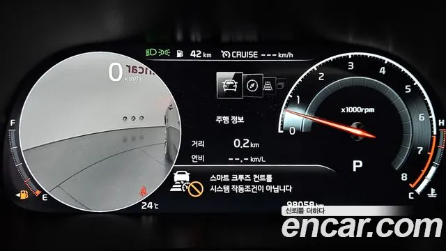 Kia More K9 id 2827521 из Кореи 18